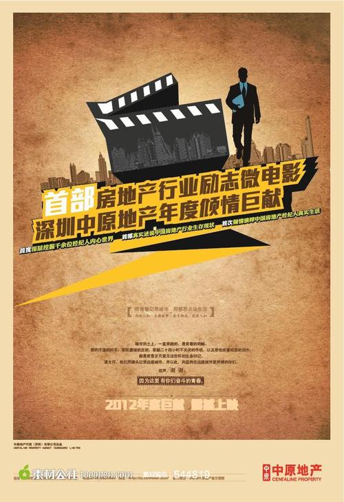怎么办假西部洲立大学法学院文凭